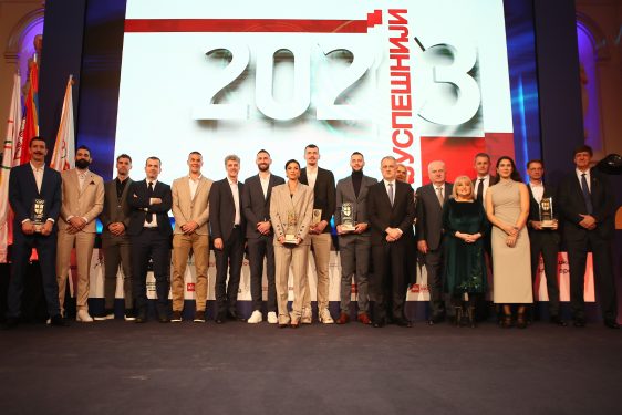 Olimpijski komitet Srbije proglasio najuspešnije sportiste, timove i trenera Srbije u 2023. godini