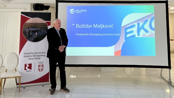 Predsednik OKS Božidar Maljković specijalan gost na konferenciji EKO Serbia