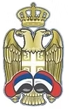 Боксерски савез Србије