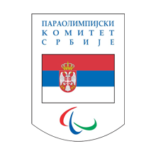Параолимпијски комитет Србије