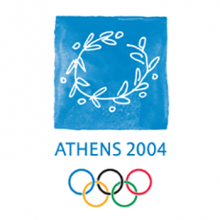 Atina 2004 logo