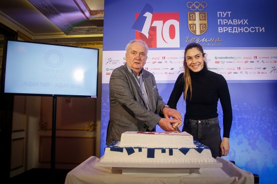 Obeleženo 110 godina Olimpijskog komiteta Srbije