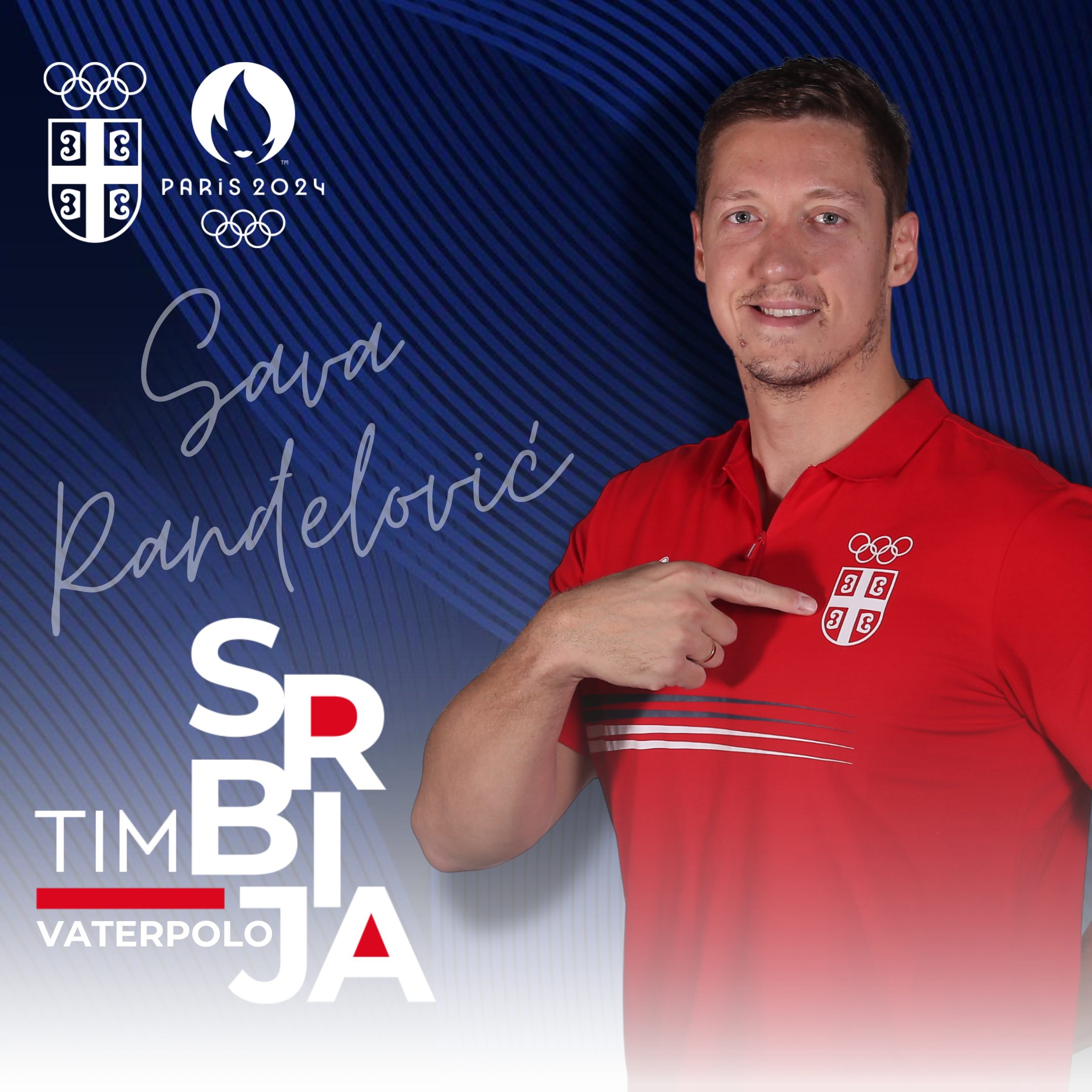 Сава Ранђеловић