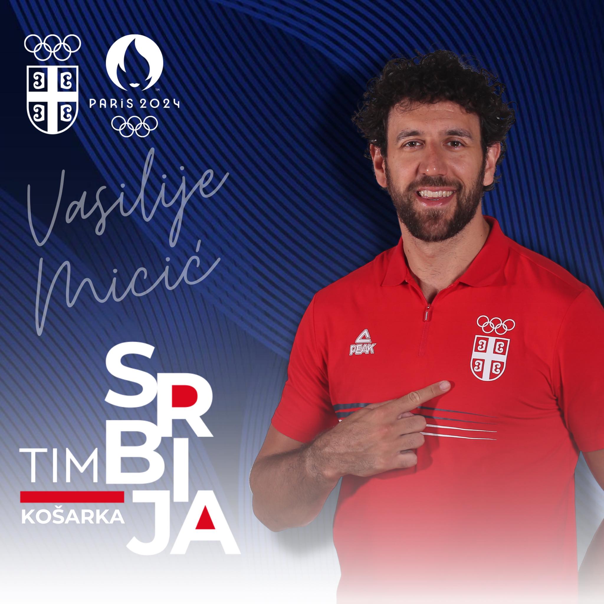 Василије Мицић