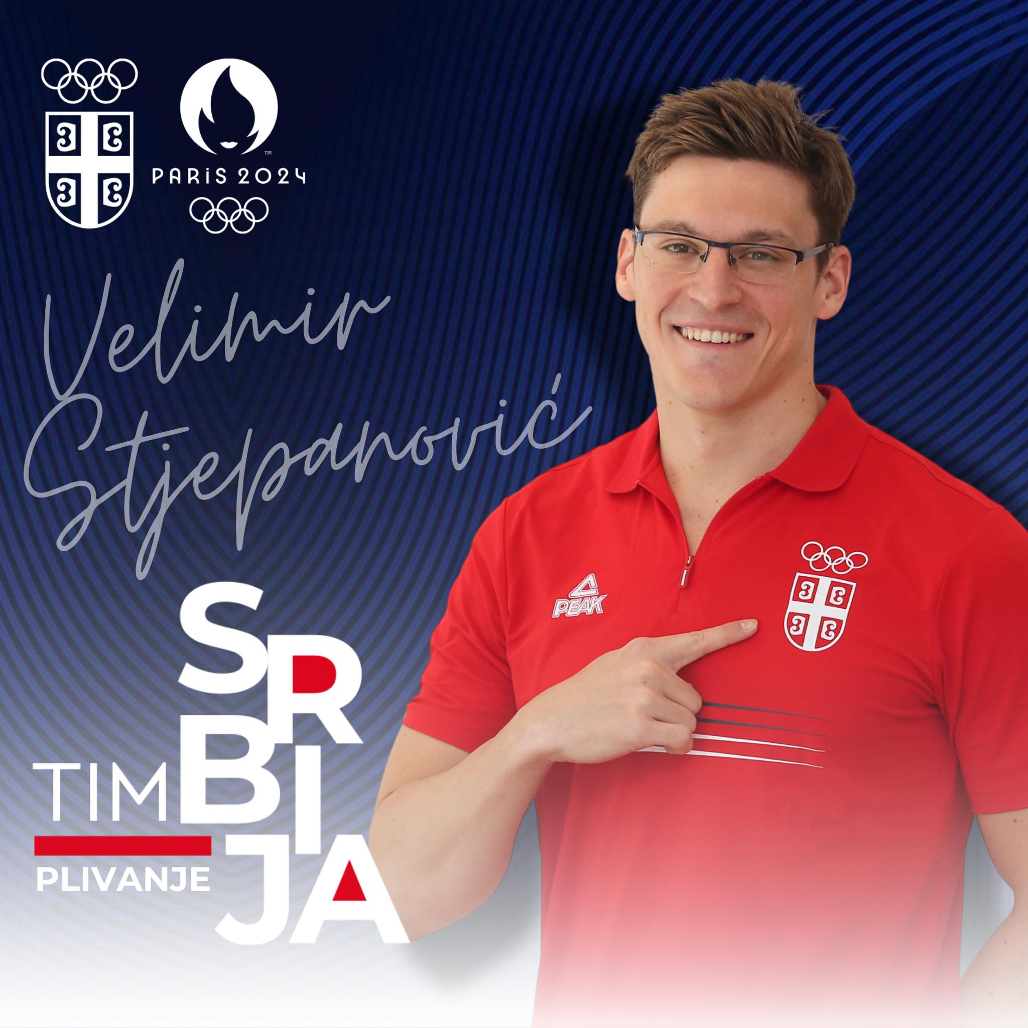 Велимир Стјепановић
