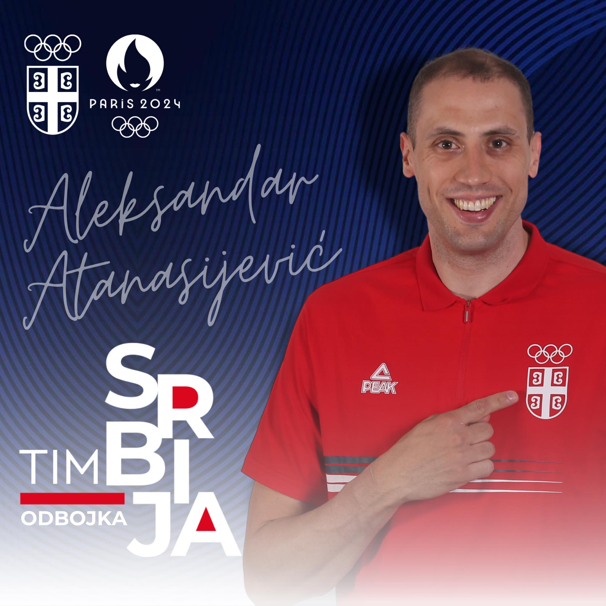 Александар Атанасијевић