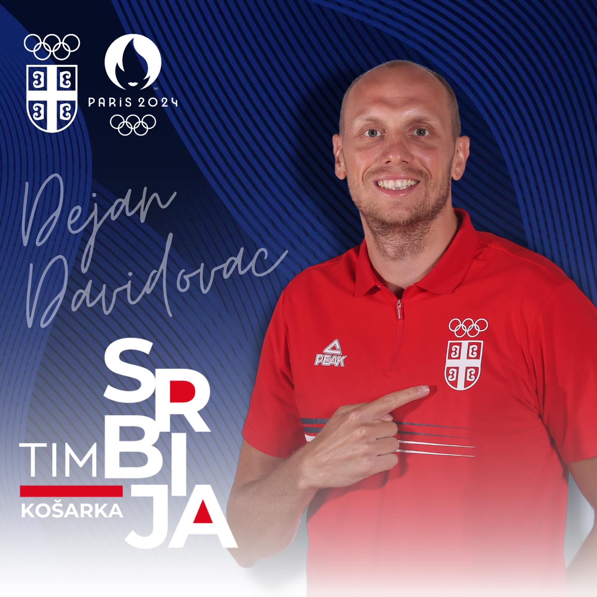Дејан Давидовац