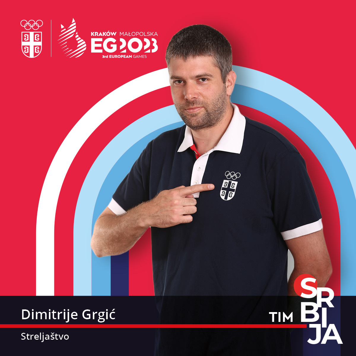 Димитрије Гргић