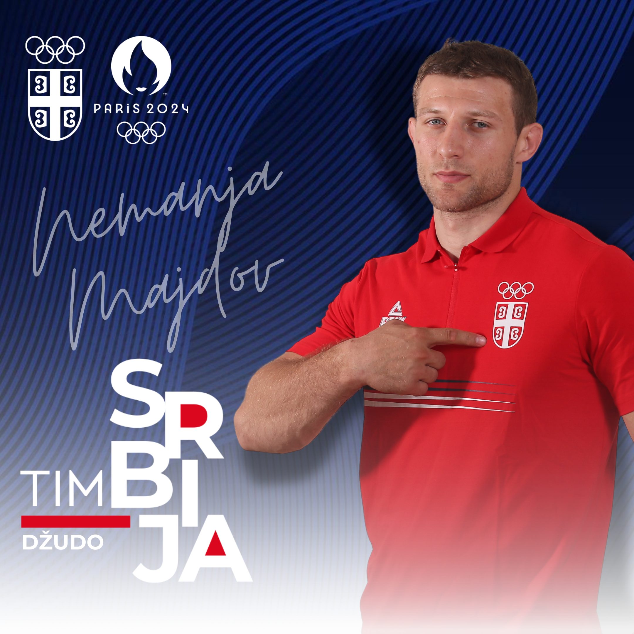 Немања Мајдов