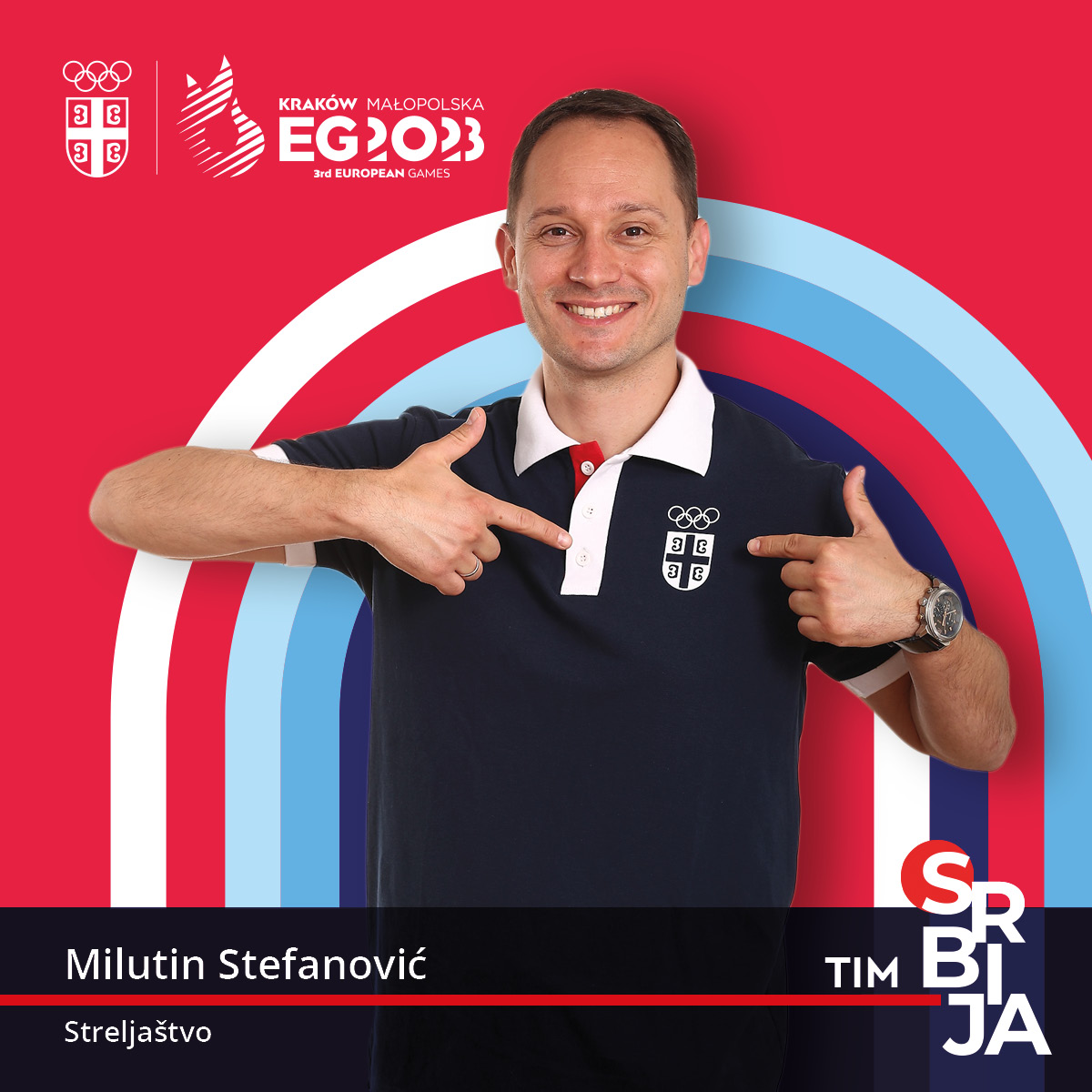 Милутин Стефановић