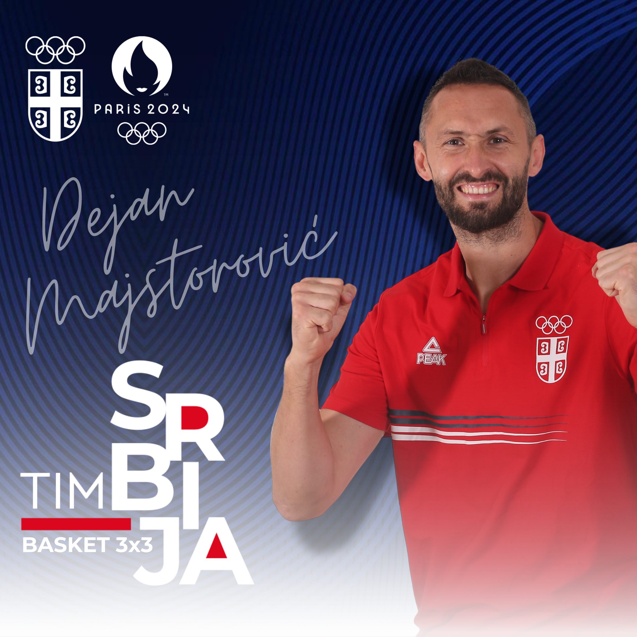 Дејан Мајсторовић