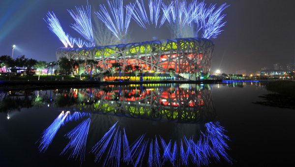 U susret Pekingu: Ceremonija otvaranja u Pekingu 2022 će biti istorijska