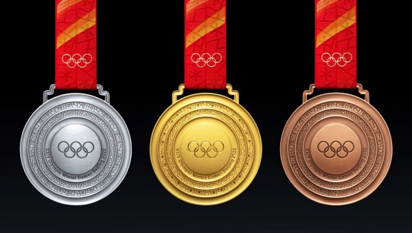 U susret Pekingu: Dizajn medalja za Peking 2022