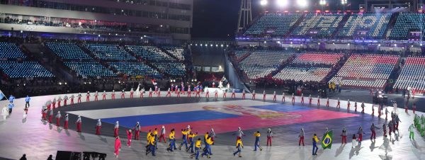 U susret Pekingu: Nastup Tima Srbija na ZOI Pjongčang 2018
