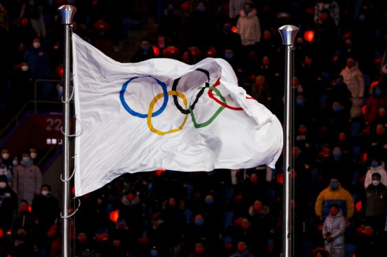 Zatvorene 24. Zimske olimpijske igre Peking 2022