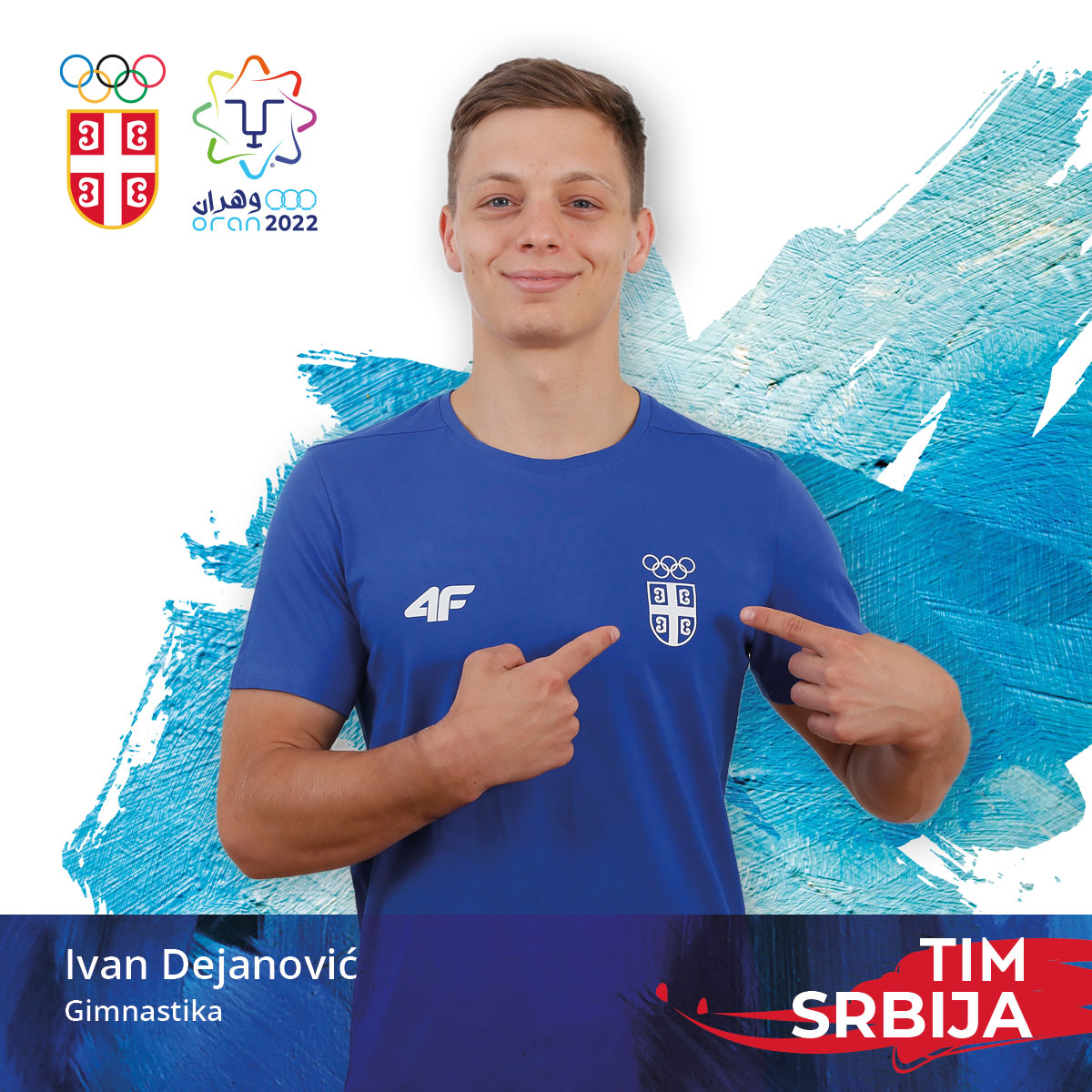 Ivan Dejanović Olimpijski komitet Srbije