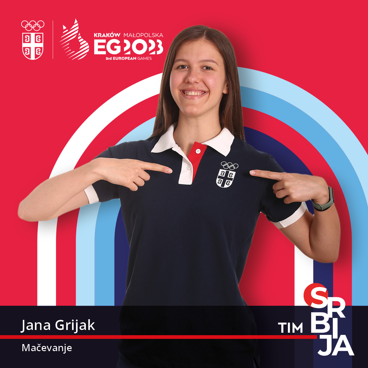 Јана Гријак