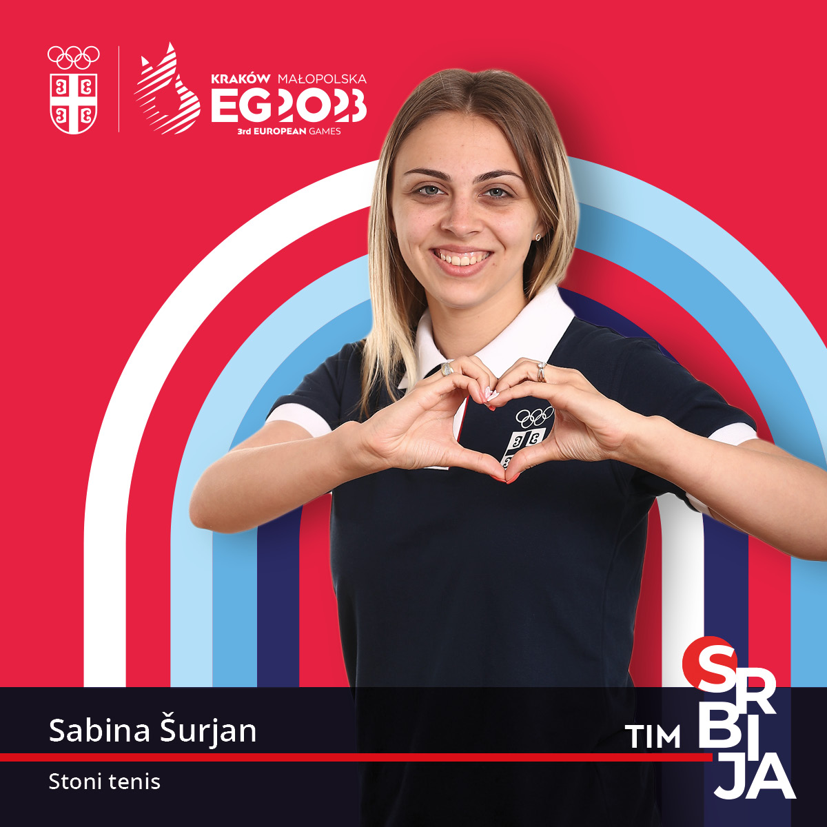 Сабина Шурјан