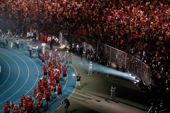 Otvorene XIX Mediteranske igre Oran 2022!