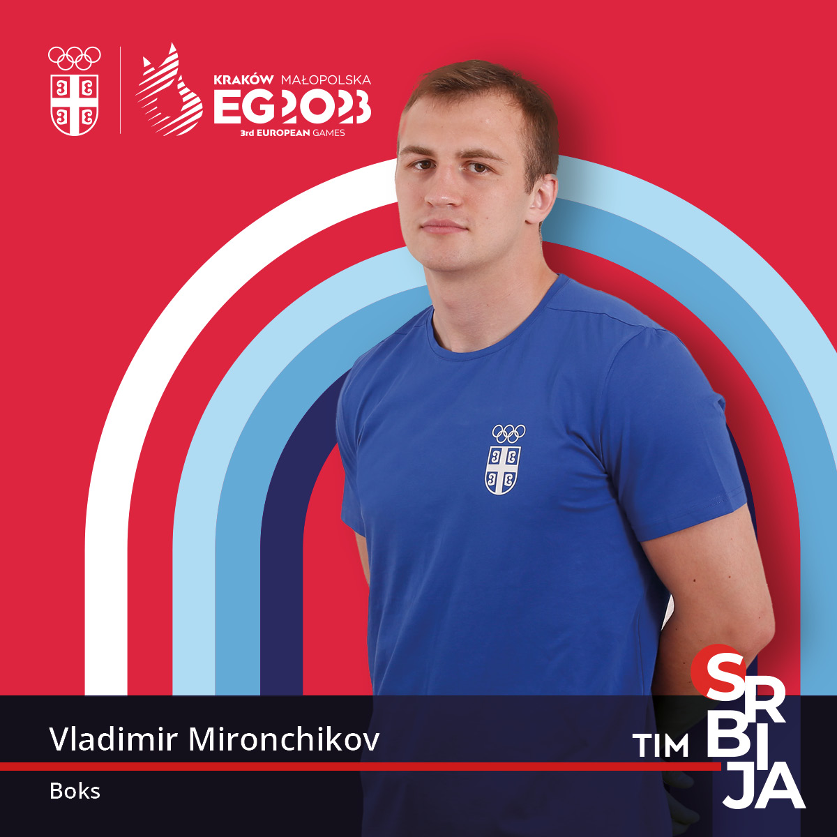 Владимир Миронцхиков