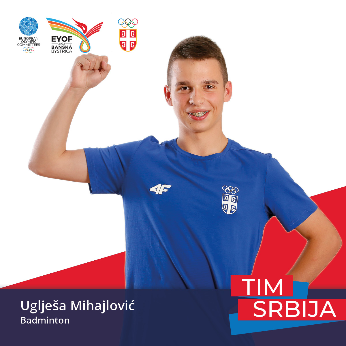 Угљеша Михајловић