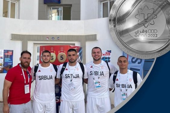 Basketaši osvojili srebrnu medalju na Mediteranskim igrama!