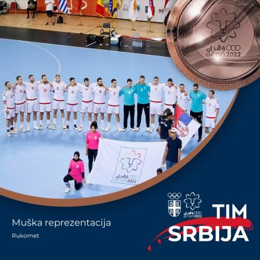 Rukometaši osvojili bronzu i 31. medalju za #TeamSerbia na Mediteranskim igrama!