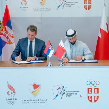 Potpisan Memorandum o razumevanju između Olimpijskog komiteta Srbije i Olimpijskog komiteta Bahreina