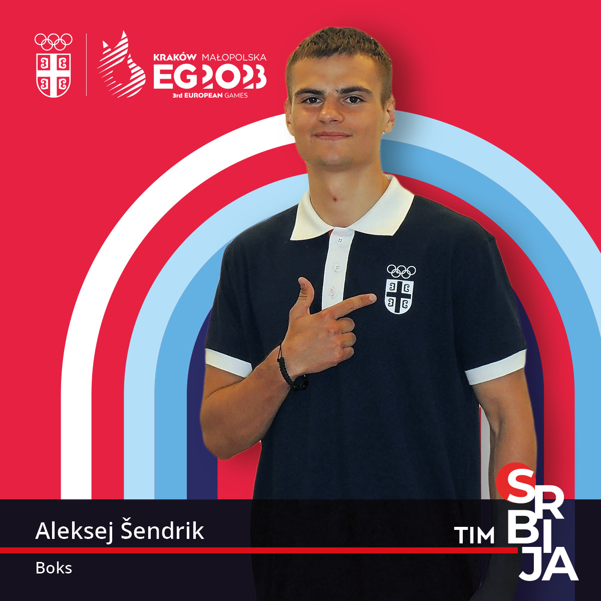 Алексеј Шендрик