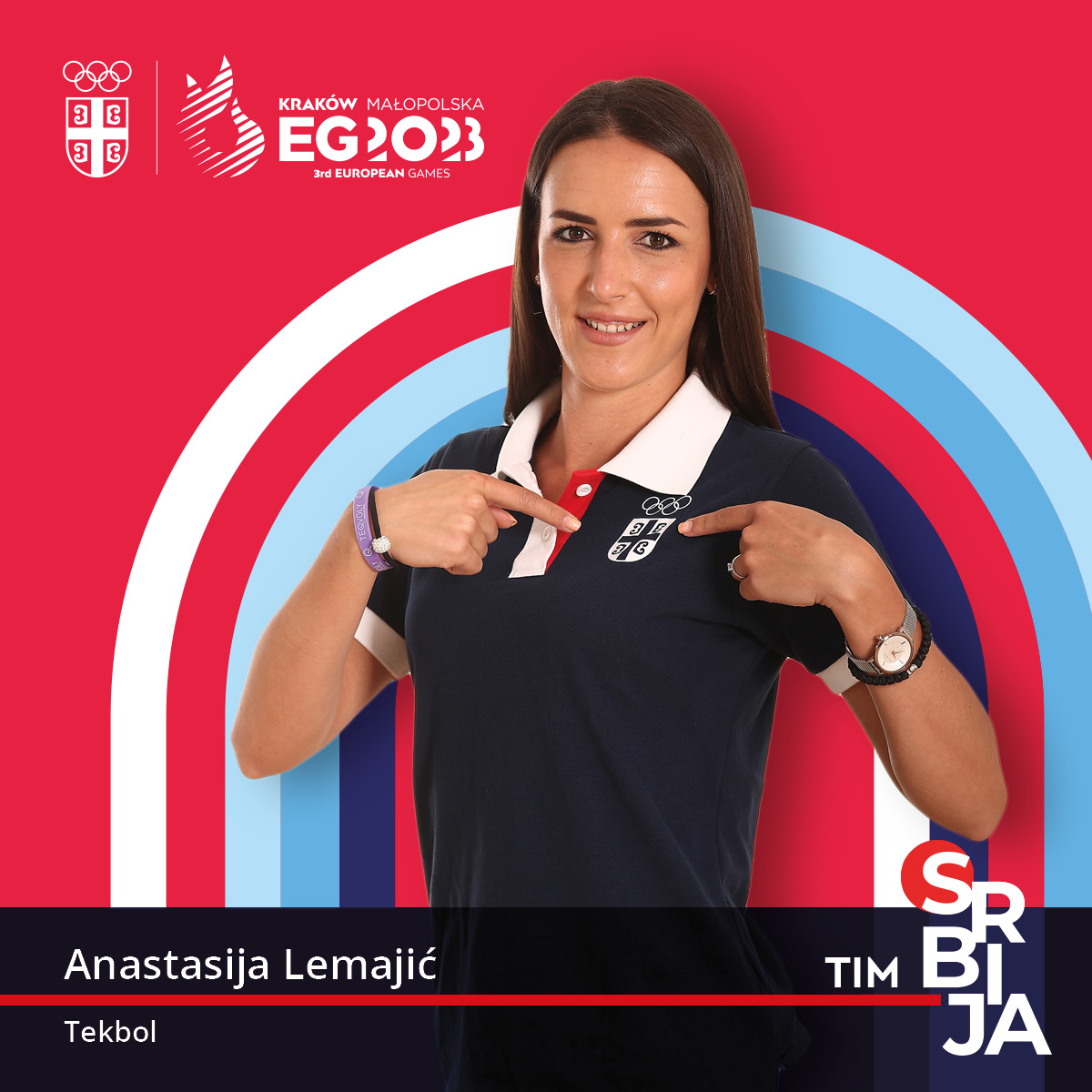 Анастасија Лемајић