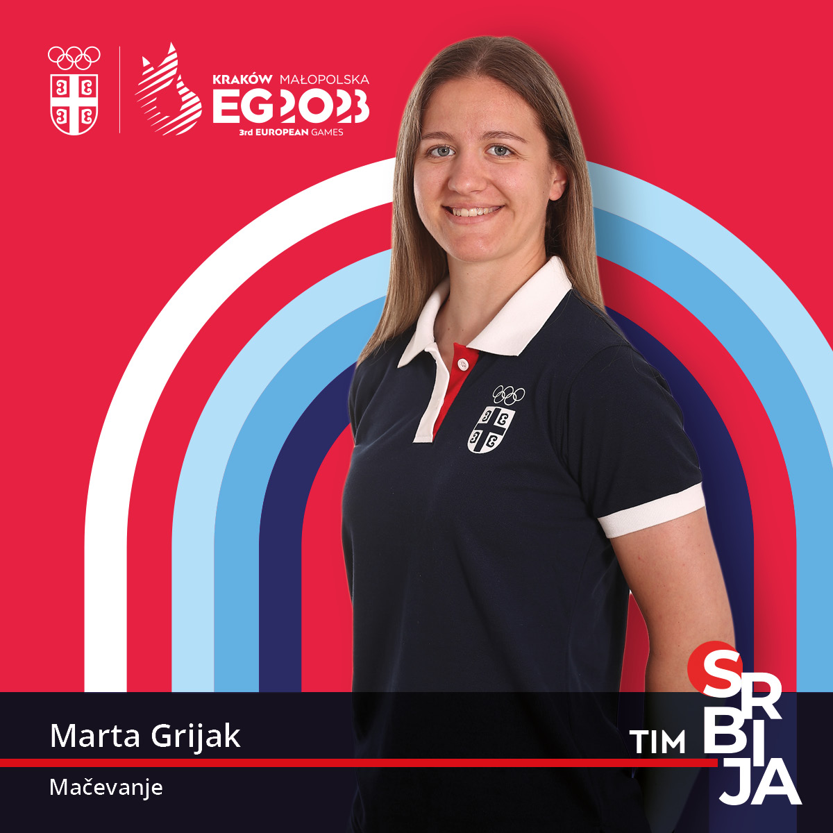 Марта Гријак