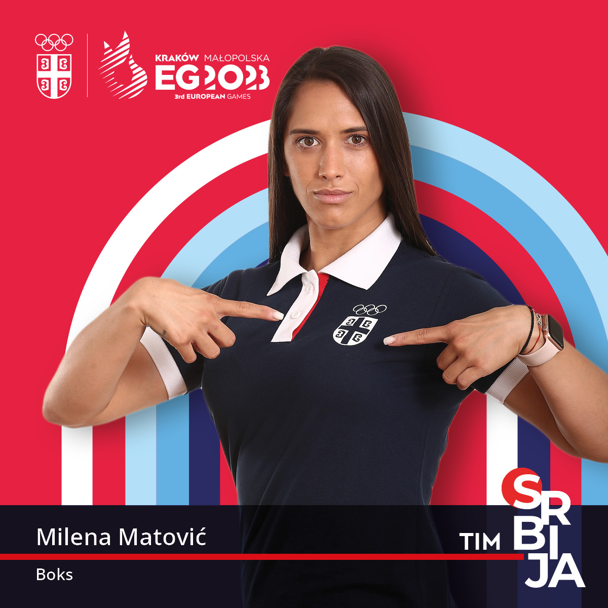 Милена Матовић