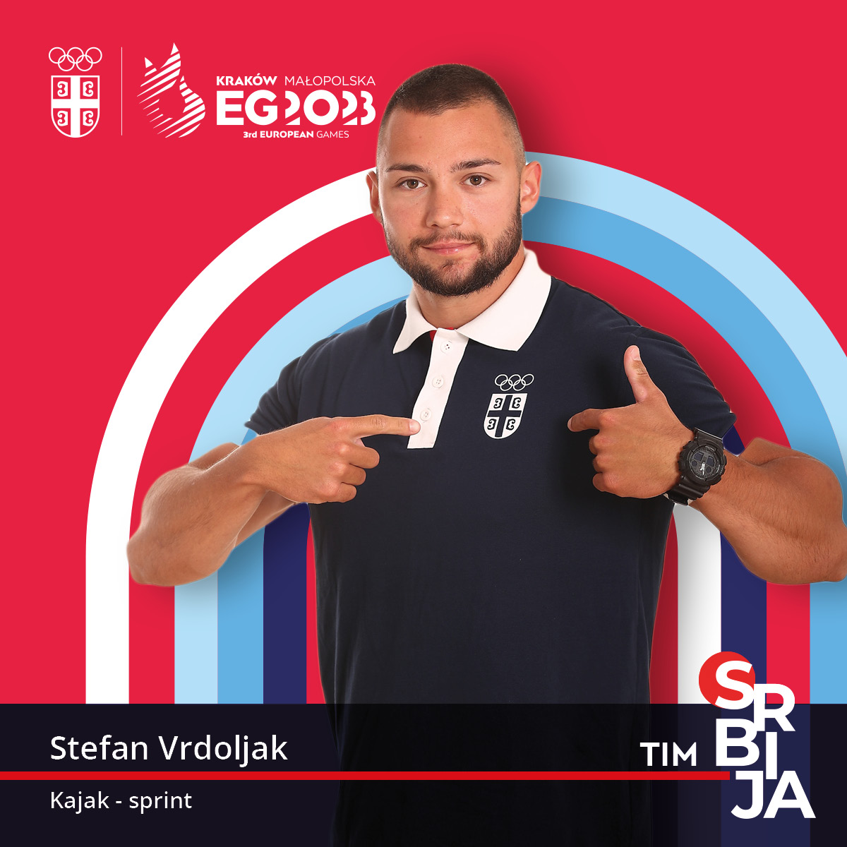 Стефан Врдољак