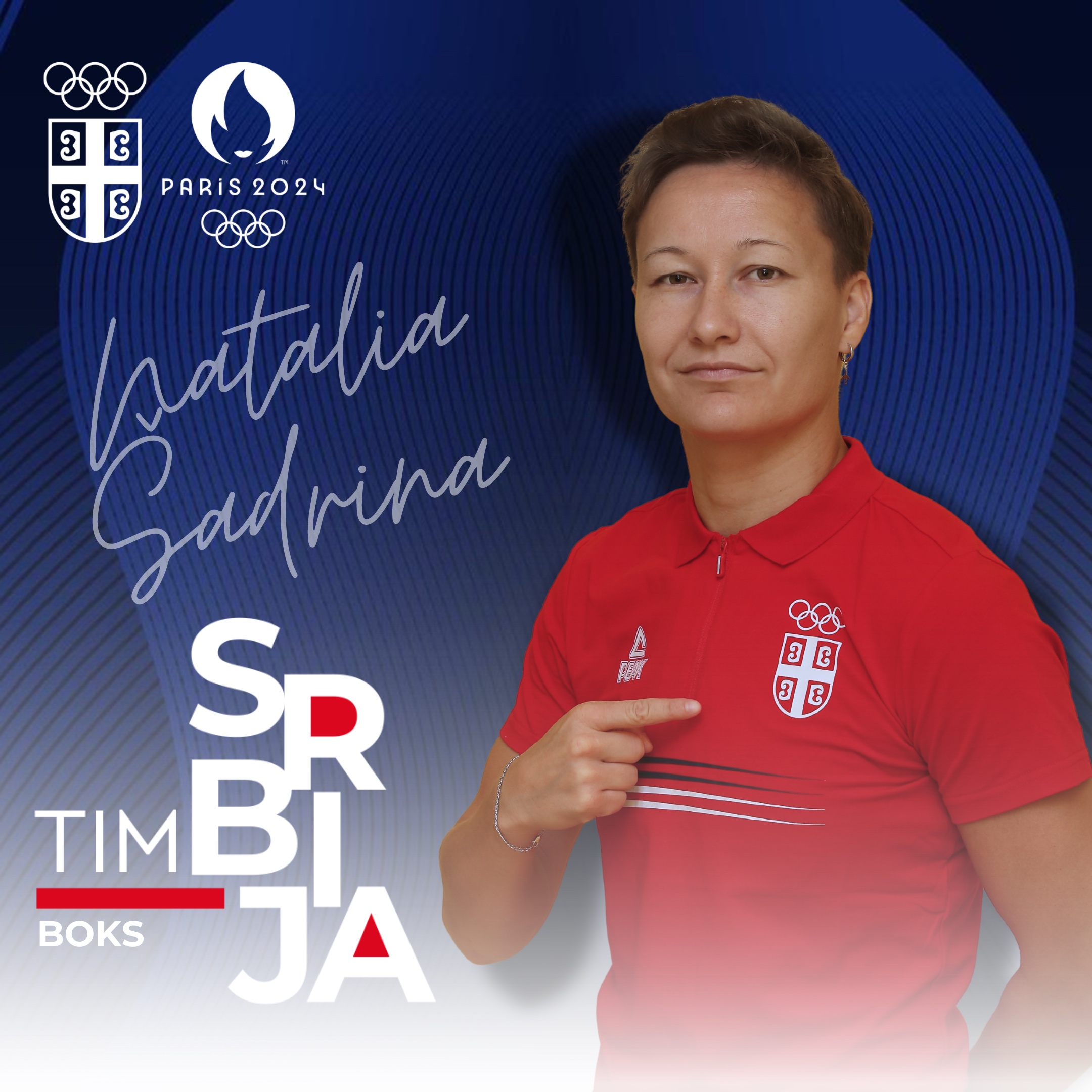 Наталиа Шадрина