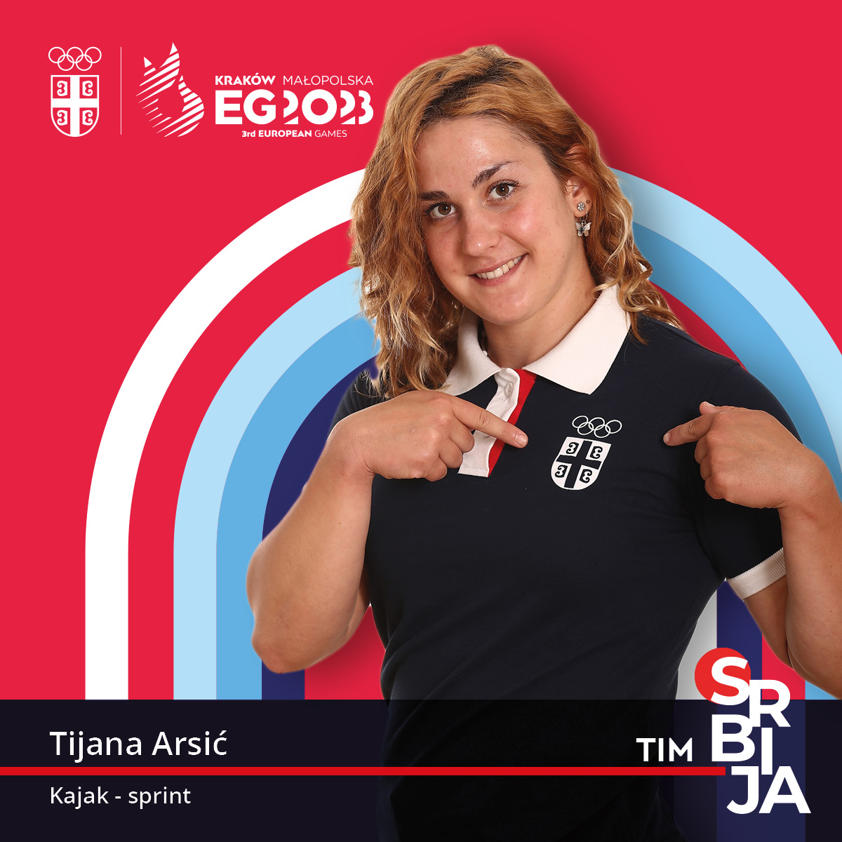 Тијана Арсић