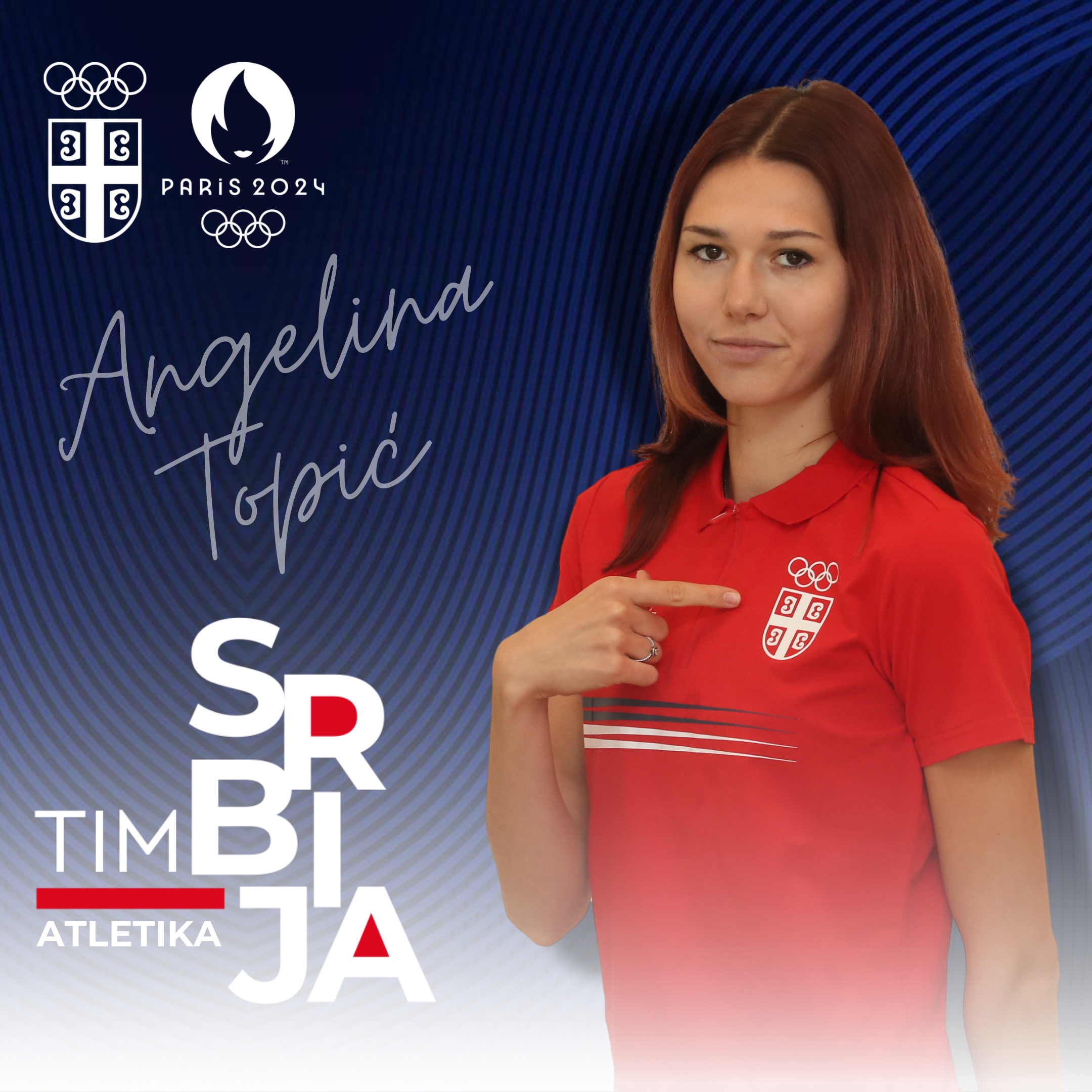 Ангелина Топић
