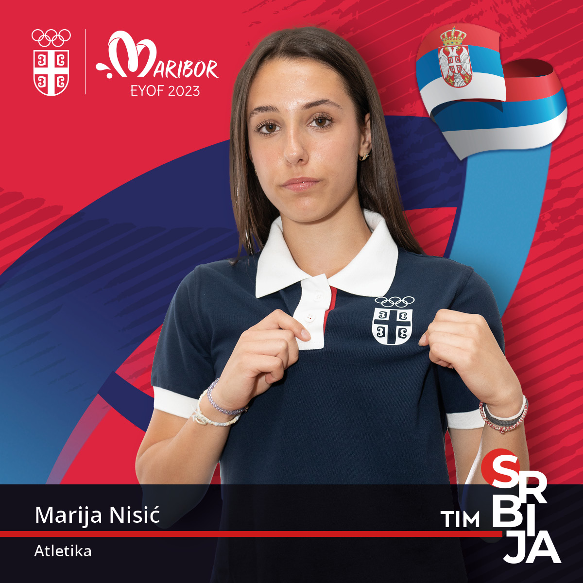 Марија Нисић