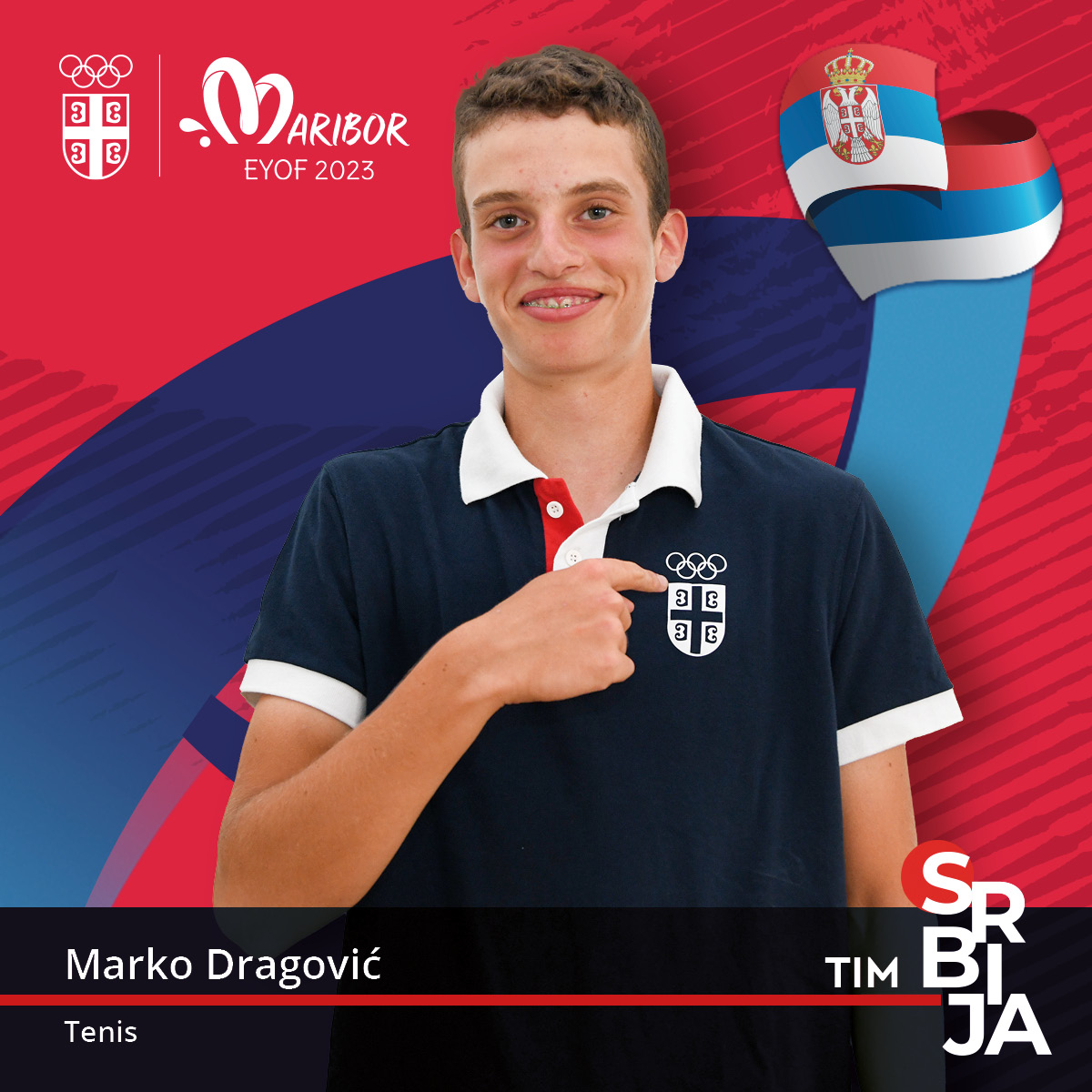 Марко Драговић