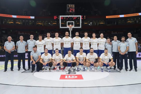 Reprezentacija Srbije na Svetskom prvenstvu u košarci