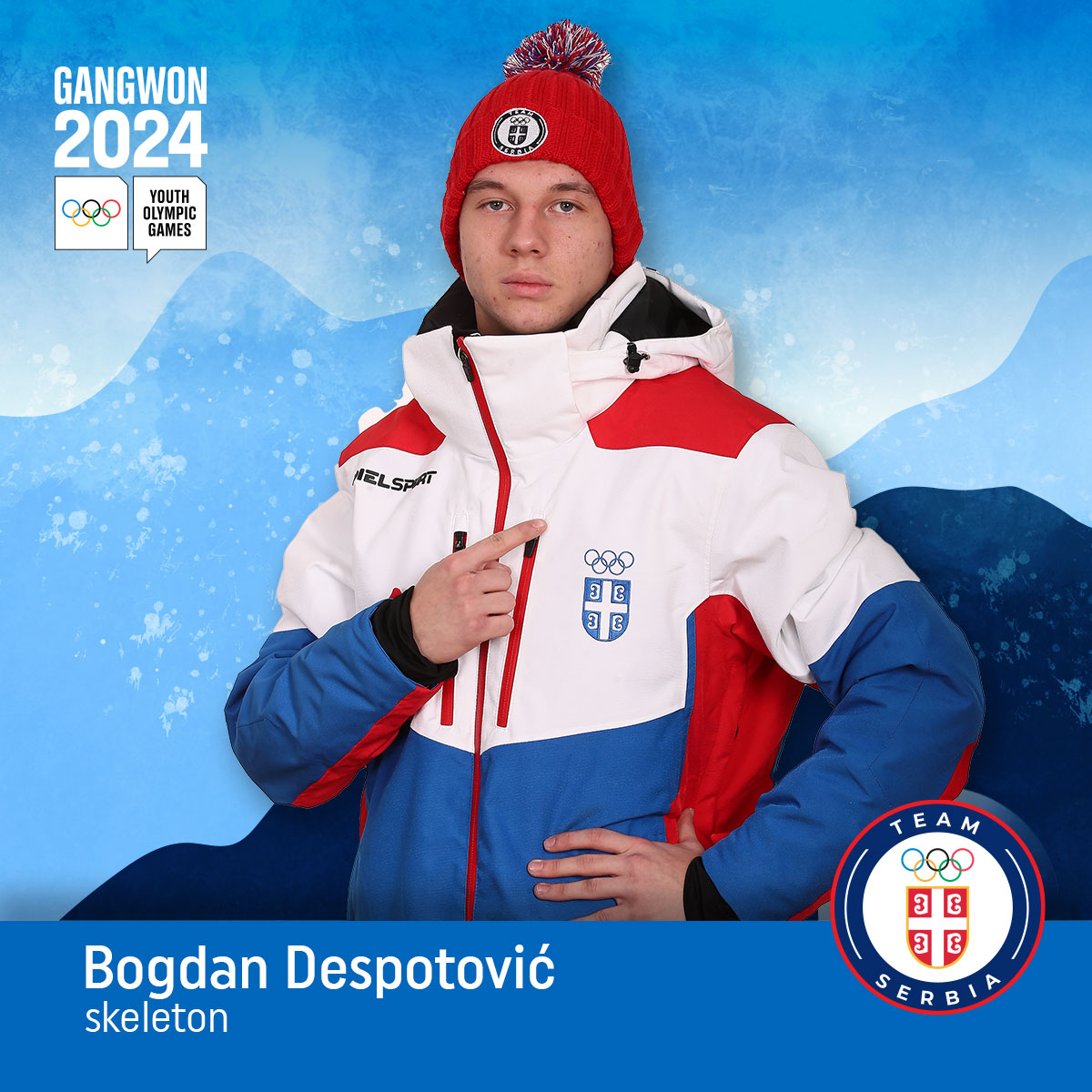 Богдан Деспотовић
