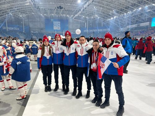 Svečano otvorene IV Zimske olimpijske igre mladih Gangvon 2024!