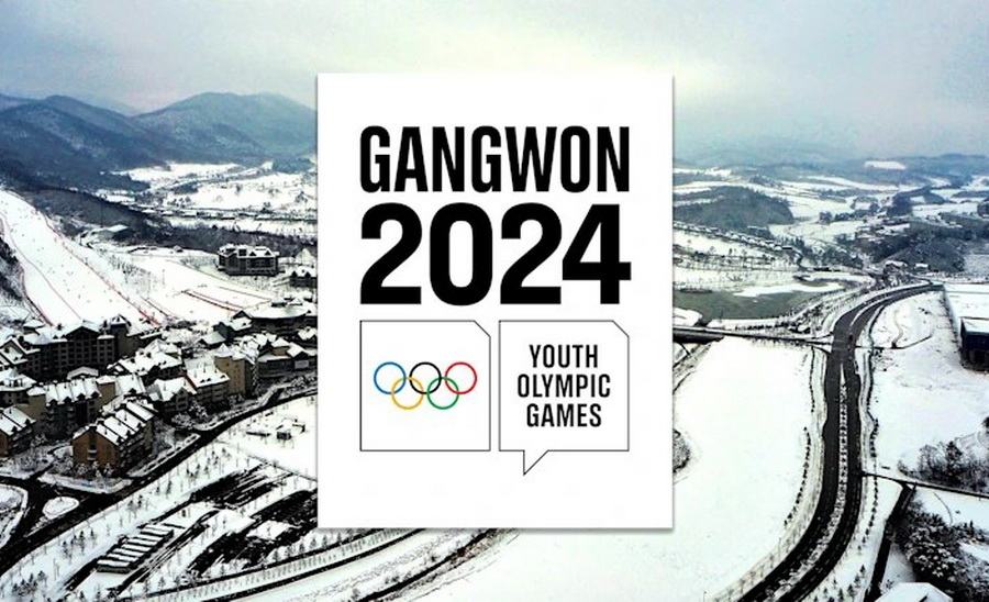 zimske Olimpijske igre mladih Gangvon 2024