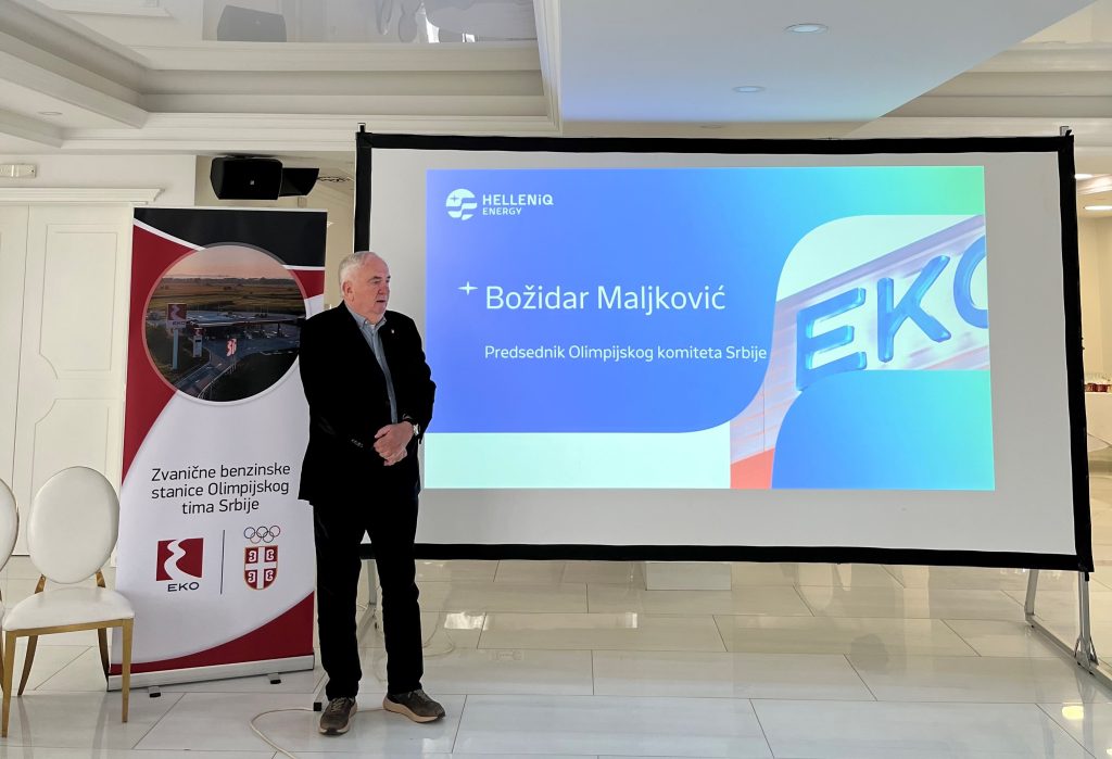 Božidar Maljković na konferenciji EKO Serbia