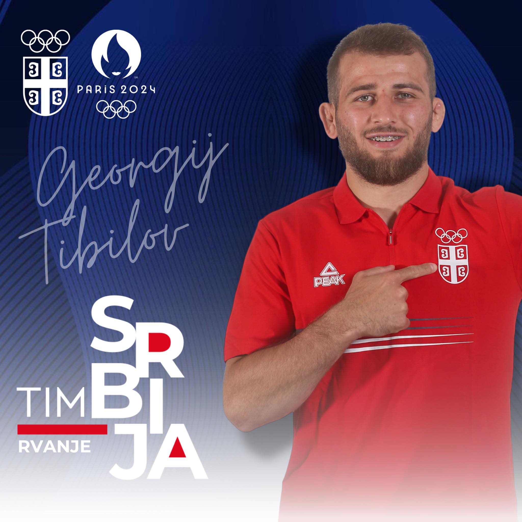 Георгиј Тибилов