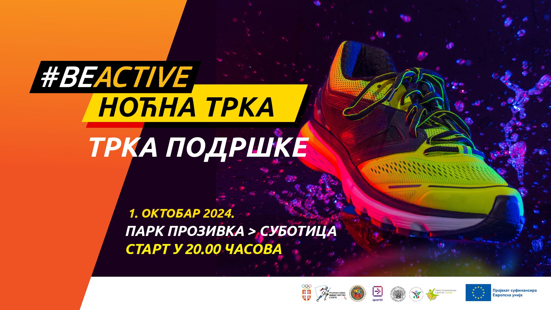 „BeActive noć“ 