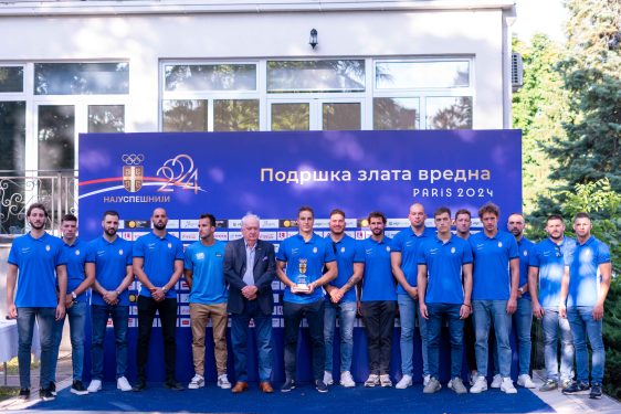 Olimpijski komitet Srbije dodelio trofeje članovima vaterpolo reprezentacije Srbije za najuspešnije u 2024. godini!