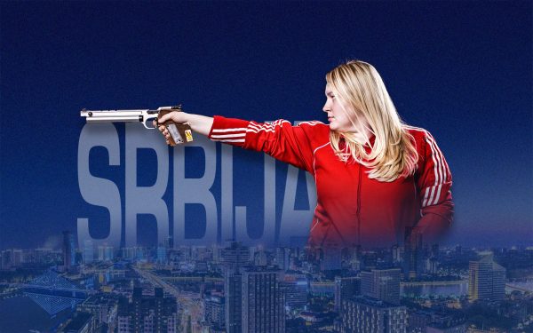 Četvoro strelaca Srbije na Svetskom kupu u Ningbou!