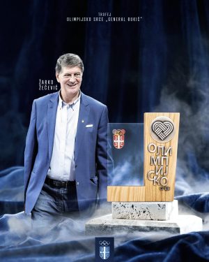 Žarko Zečević dobitnik trofeja ,,Olimpijsko srce – general Đukić“ za 2025. godinu!