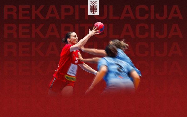 Završeno Svetsko prvenstvo u rukometu! Rukometašice Srbije 12. na svetu!