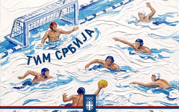 Beograd spreman da ugosti najbolje vaterpoliste Evrope! Srbija prvu utakmicu igra protiv Holandije!